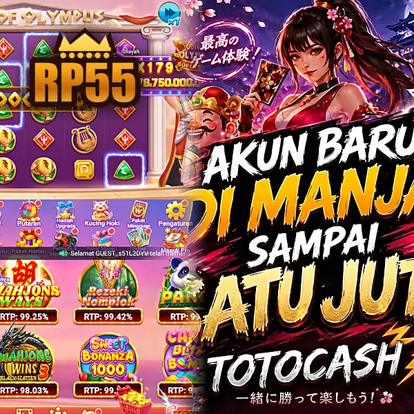 rp55 Masuk - rp55 Resmi